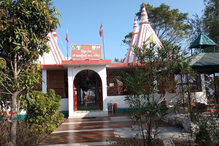 Balkumari-Temple